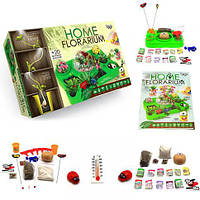 Набор для выращивания растений Danko Toys Home Florarium HFL-01-01