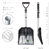 Лопата Prosperplast Nanga Eco Car Telescopic, авто, 30*80/100 см, ковш пластик, ручка алюм., фото 3