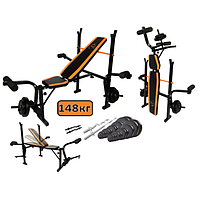 Скамья для жима WCG 0055 Набор HARD штанга 148 КГ