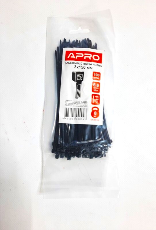 Хомут пластиковий APRO 3x150мм чорний (100шт)
