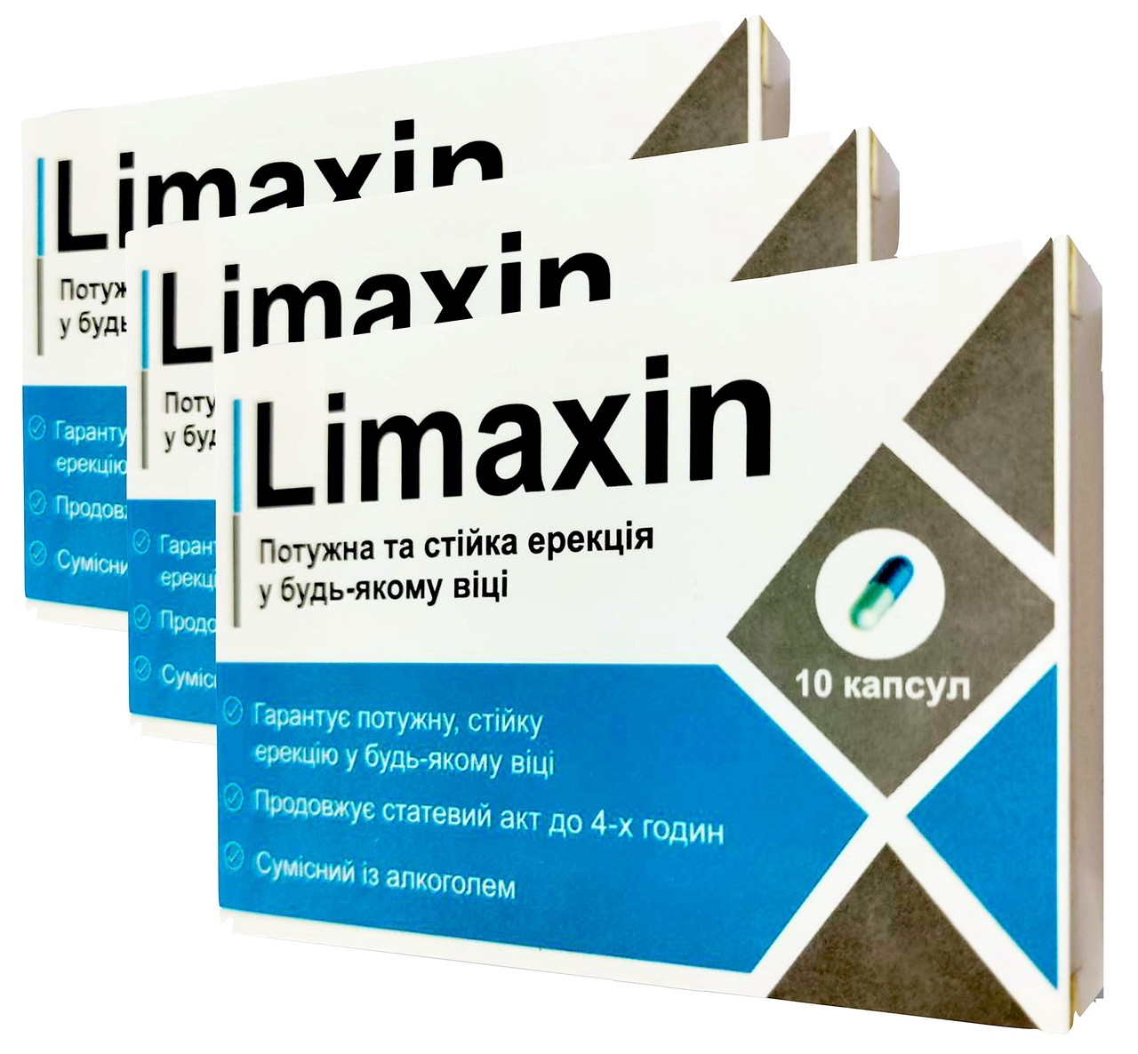 Limaxin – комплекс для посилення сексуальної активності 30 капсул (Лимаксин)