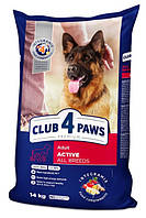 Сухой корм Club 4 Paws Premium Актив для собак всех пород 14 кг