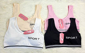 Підлітковий спортивний топ зі знімними вкладишами. Нижня білизна для дівчини (40-44)