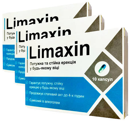 Limaxin - комплекс 30 капсул для посилення лібідо (Лімаксін), фото 1