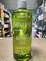 Гель для душу "Олива" Farmasi Naturelle Olive Oil Shower Gel 360мл