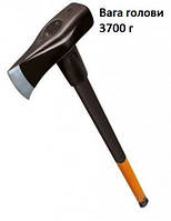 Сокира колун Fiskars X46 (1001705)