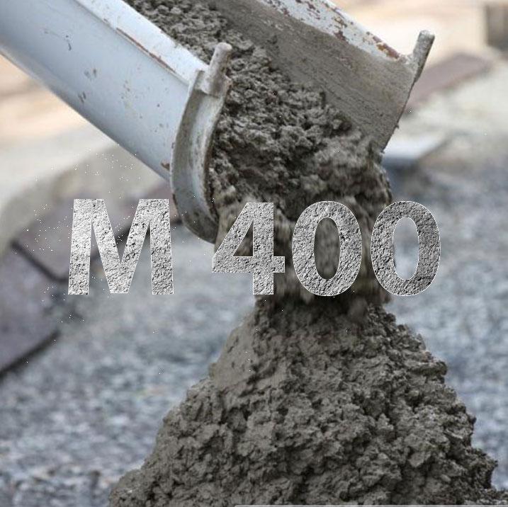Бетон марки м400 В30 С25/30, фото 1