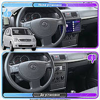 Магнітола Lesko для Opel Meriva A 2003-2006г 9" 4/64 Gb CarPlay 4G Wi-Fi GPS Prime Охолодження 3 шт., фото 3