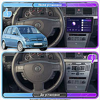 Штатна магнітола Lesko для Opel Meriva A Рестайлінг 2006-2010 екран 9" 4/64Gb CarPlay 4G Wi-Fi GPS Prime 3 шт., фото 3