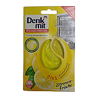 Ароматизатор посудомийної машини Denkmit Zitronen