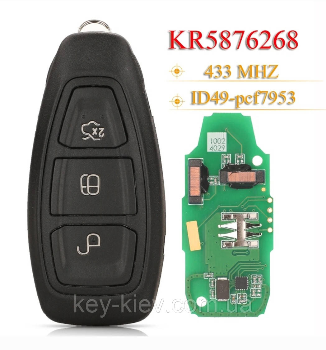 Ключ Форд 433Mhz ID49 PCF7953 Chip KR5876268 For Ford Grand C-Max Focus Kuga Fiesta F1ET 15K601 AE / F1ET