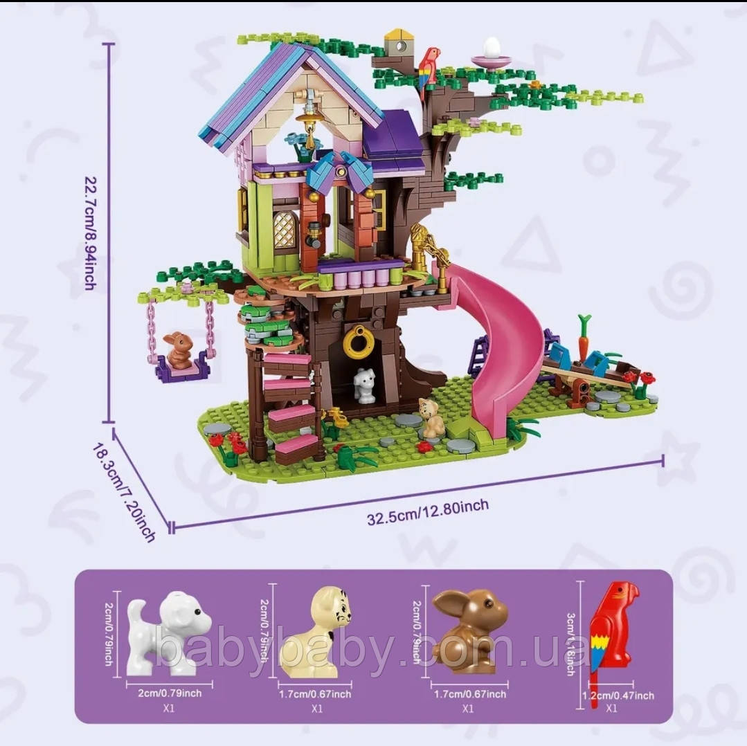 Конструктор будиночок на дереві з тваринами,642деталі