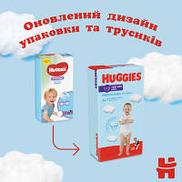 Підгузок Huggies Pants 3 Mega для хлопчиків (6-11 кг) 58 ш (5029053547473), фото 9