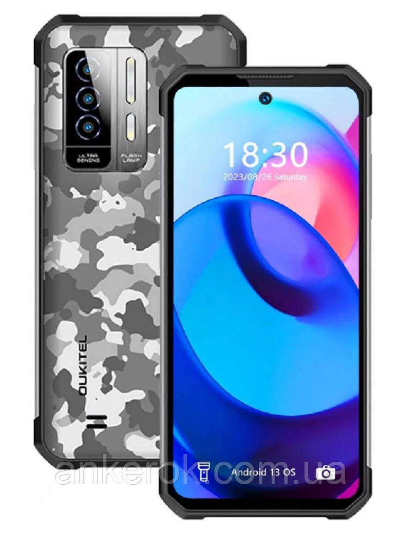 Смартфон Oukitel WP27 12/256GB NFC (Camouflage) Global