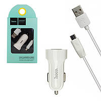 Автомобильное зарядное устройство HOCO Z2 1 USB 1.5A micro-USB white