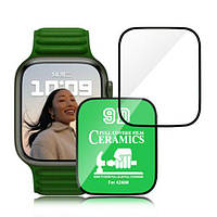 Защитная пленка на Smart Watch 9D Ceramic Гидрогелевая пленка на часы Защитные аксессуары для смарт-часов