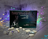 Таблетки Ivermitel проти глистів для собак великих порід зі смаком м'яса 12 таб