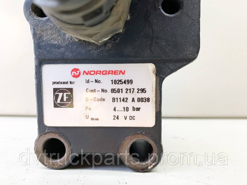 純銀 259g 5350285008_w700_h500_klapannyj