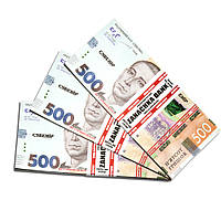 Сувенирные деньги 500 гривен UNIVERMAG 75653