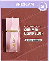 Рідкі кремові румяна з шиммером SHEGLAM Blush Liquido Color Bloom Risky Business