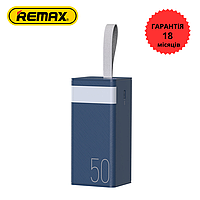 УМБ REMAX 50000mAh 22.5 W QC + PD Швидке заряджання Дисплей Ліхтарик Синій