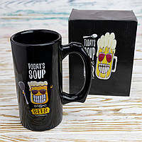 Пивная кружка Today's soup BEER 12724 UNIVERMAG 75700