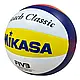 Мяч для пляжного волейбола Mikasa BV552C р. 5, фото 2