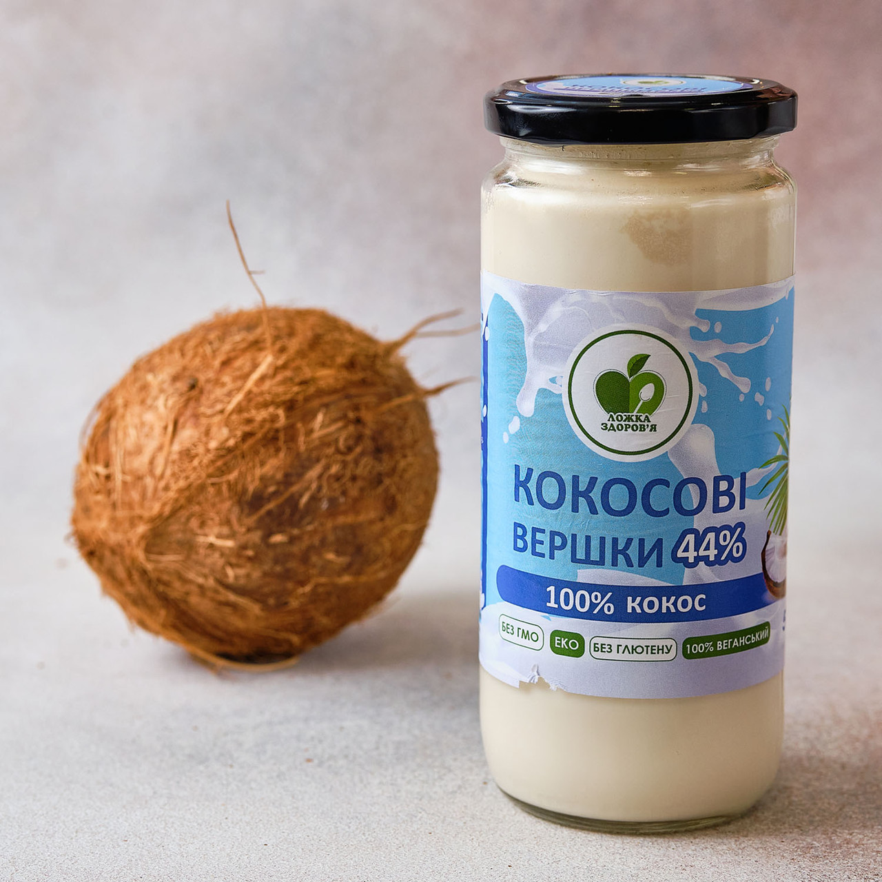 Кокосовые сливки органические без сахара растительные крем сливки из кокосового молока Ложка Здоровья 500г LOG - фото 4 - id-p2085526388