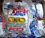 Вимикач одноклавішний білий EVA накладний для відкритого монтажу арт. 112.001.0001, фото 9