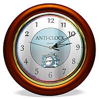 Часы с обратным ходом Anti-clock Ц013 (коричневые) UNIVERMAG 75832