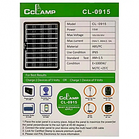 Солнечная панель CcLamp CL-0915 монокристаллическая портативная 15Вт 2 USB разъема, SP2, Хорошего качества,