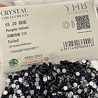 YHB Purple Velvet (5,0mm) ss20 100шт Luxury