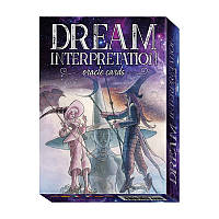 Dream Interpretation Oracle Оракул Сонник BM