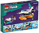 LEGO Конструктор Friends Рятувальний гідроплан, фото 2