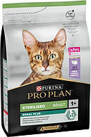 Pro Plan Sterilised Cat Turkey с индейкой 3 кг сухой корм для стерилизованных котов Purina