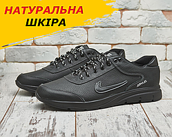 Чоловічі кросівки великих розмірів, Кросівки 46,47,48,49,50 розміру осінь-весна з натуральної шкіри *М-16 бр*