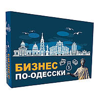 Настольная игра БИЗНЕС ПО-ОДЕССКИ (рус.) UNIVERMAG 76671