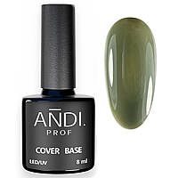 База камуфлююча для нігтів Classic base №06 Olives  "ANDI PROF"