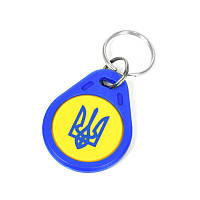 Брелок Atis RFID KEYFOB EM UA