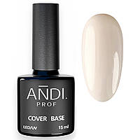 База камуфлюється Classik base №01 Milk Gray "Andi Prof" 15