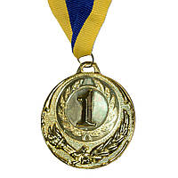 Медаль наградная 43502 Д7см 1 место Золото UNIVERMAG 77380