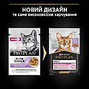 Purina Pro Plan Delicate Nutrisavour 85 г з індичкою вологий корм для котів, фото 3