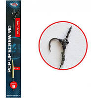 Готовый карповый поводок World4carp с волосом POP UP hair rig, крючок WIDE GAPE №8,w489-8