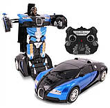 Робот-трансформер машинка 30 см 2в1 Bugatti Car Robot TT663 на пульті керування, фото 3