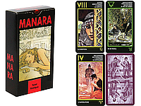 Эротическое Таро Манара - Manara The Erotic Tarot Lo Scarabeo BM