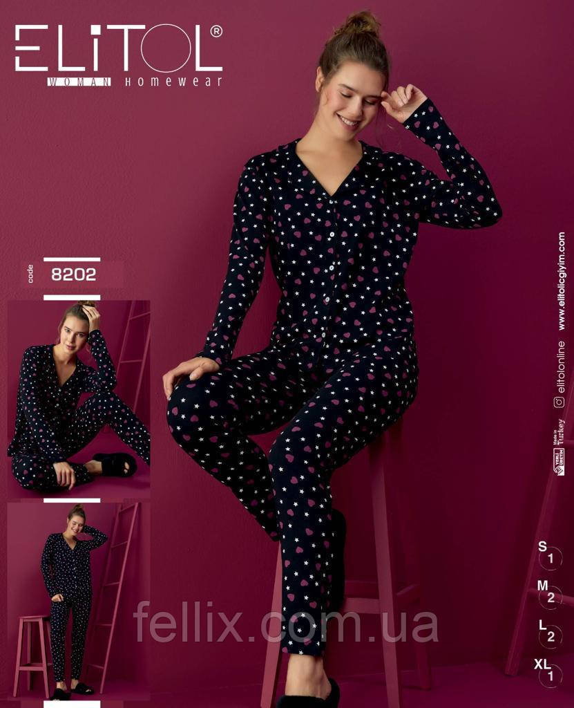 Комплект для дому штани та сорочка, Комфортна жіноча піжама з ніжної бавовни, Легка піжама для дому  Elitol Fellix