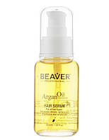 Відновлююча сиворотка Бівер з Аргановим маслом, BEAVER Argan 50 мл