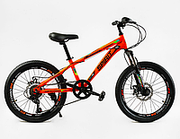 Велосипед Спортивный CORSO SPIRIT 20" дюймов TK-20140 рама стальная 12