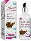 Зволожуюча сироватка для тіла Collagen Snail Deeply Moisturizes 100 ml