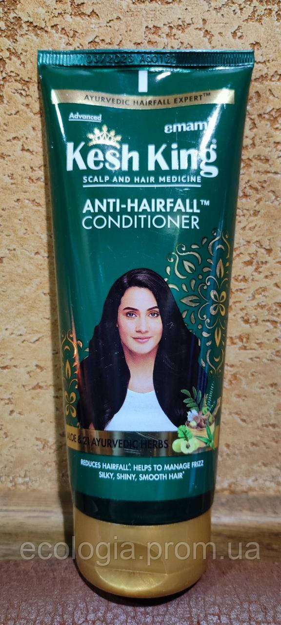 Кеш-інг кондиціонер волосся Emami Kesh king anti-hairfall conditioner Трав'яний оздоровлювальний Індія